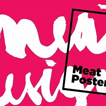 MEAT POSTERS